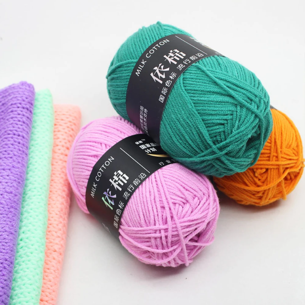 Strickgarn 3