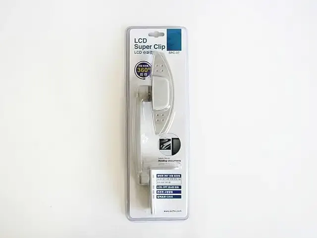 Monitor-Dokumentenhalter 3