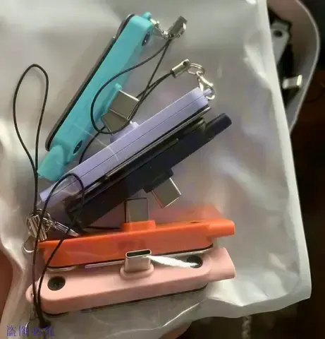 USB-C-Ladeadapter