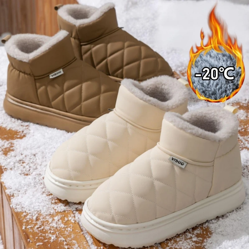 Winterstiefel