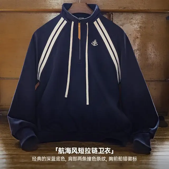 Damen-Half-Zip-Sweatshirt 2