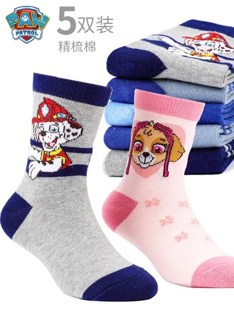 Kindersocken mit Motiv 2