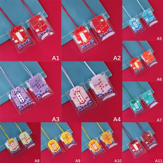 Omamori-Amulett-Anhänger 2