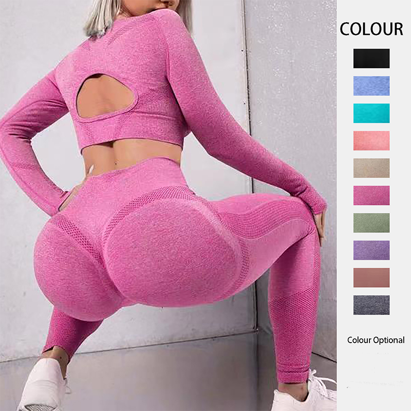 Nahtlose Leggings
