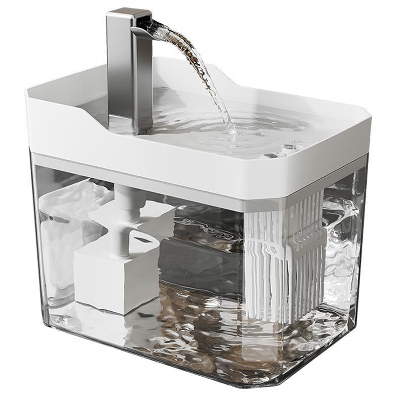Leise Wolkenform Haustier Wasserspender 2,5L 4