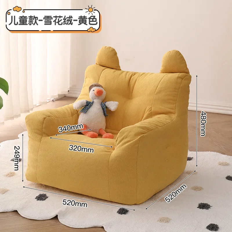 Sitzsack 2