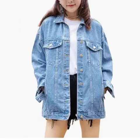 Jeansjacke