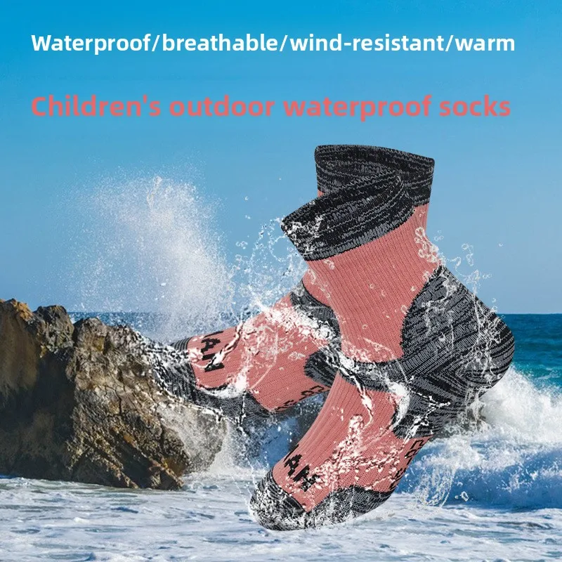 Kinder-Wandersocken 3