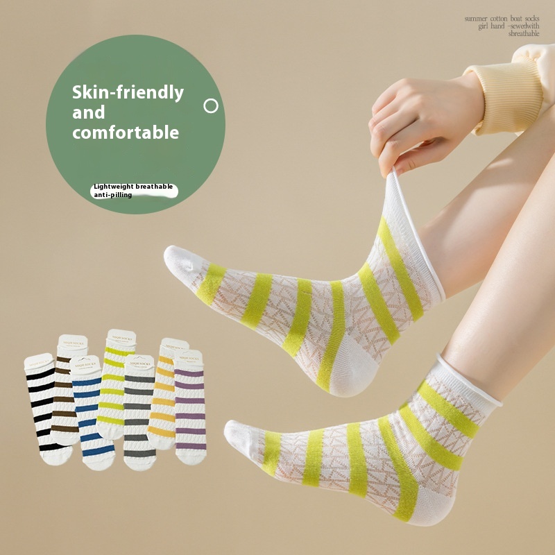 Wadensocken