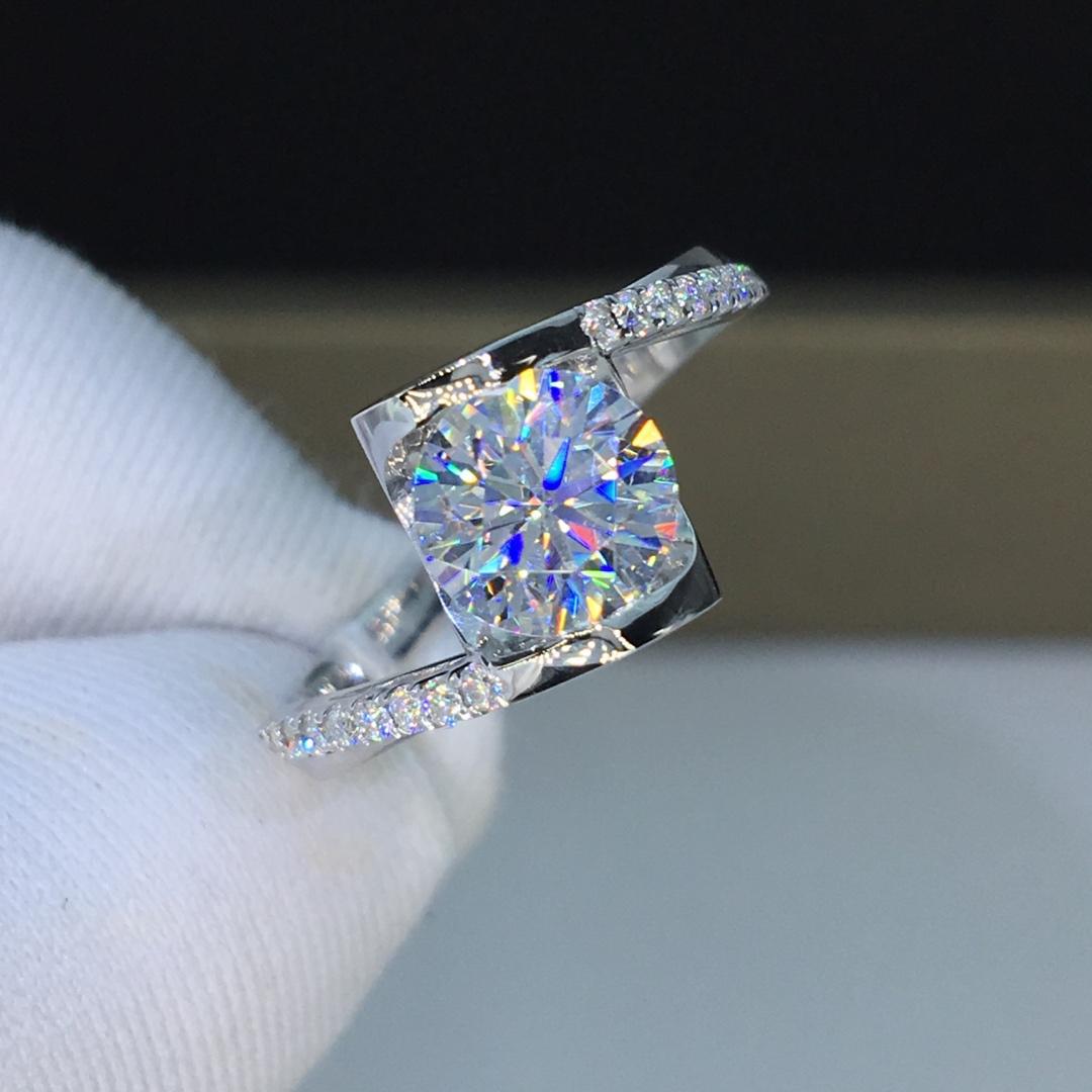Diamantring