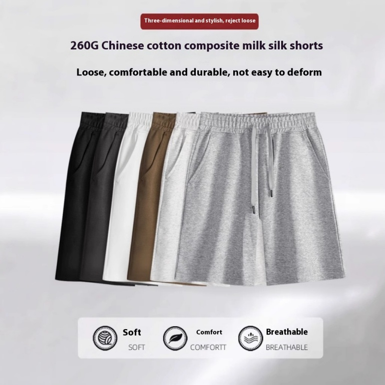Sportshorts
