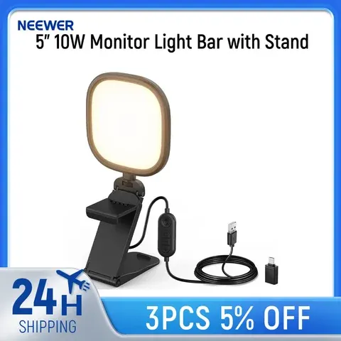 Monitor-Lichtleiste