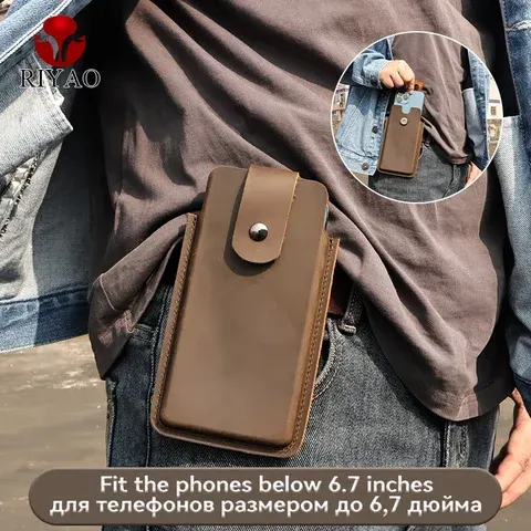Handy-Gürteltasche
