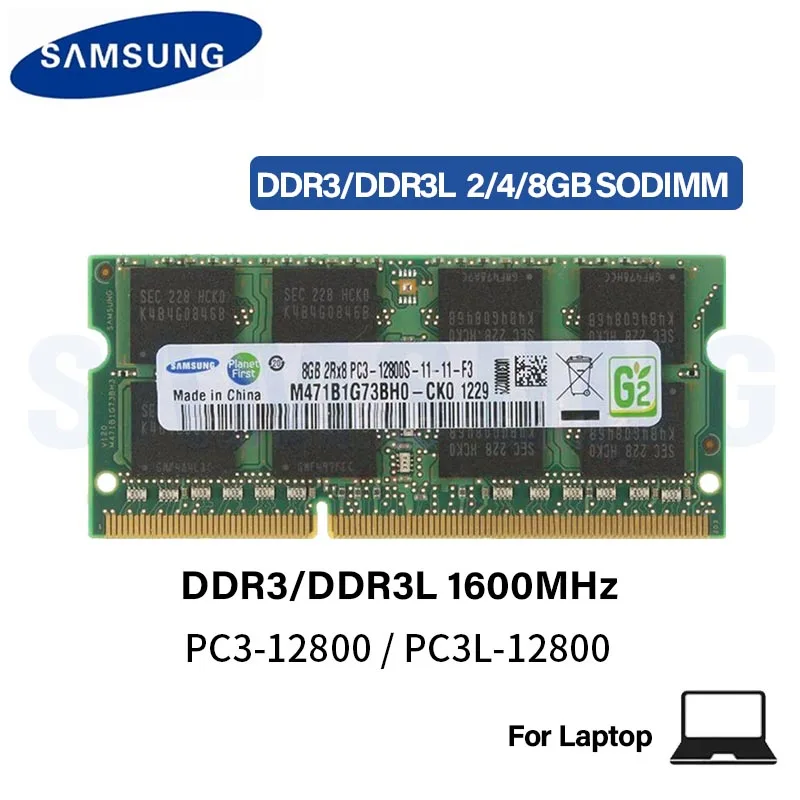 DDR3L Laptop-RAM 8 GB, 1600 MHz SO-DIMM 2