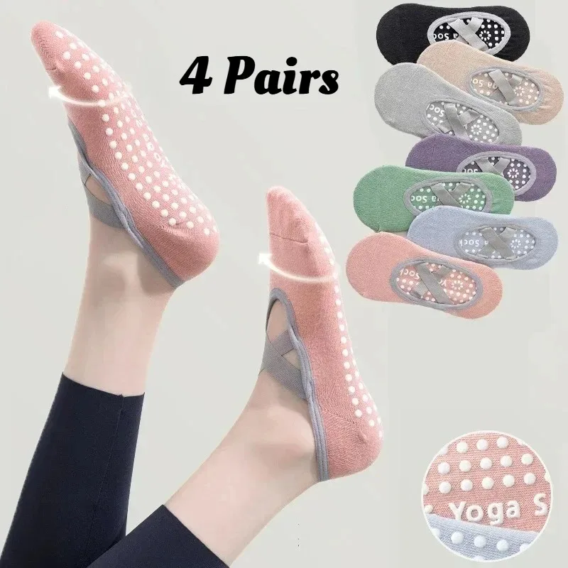 Yogasocken 2