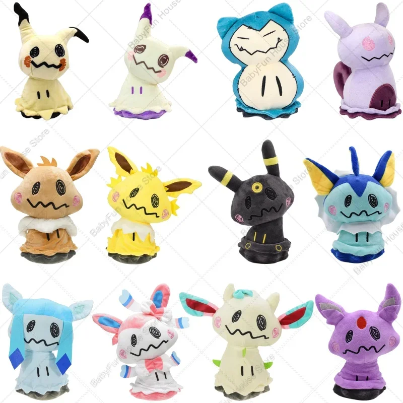 Shiny Mimikyu Plüschtier aus Plüsch 2