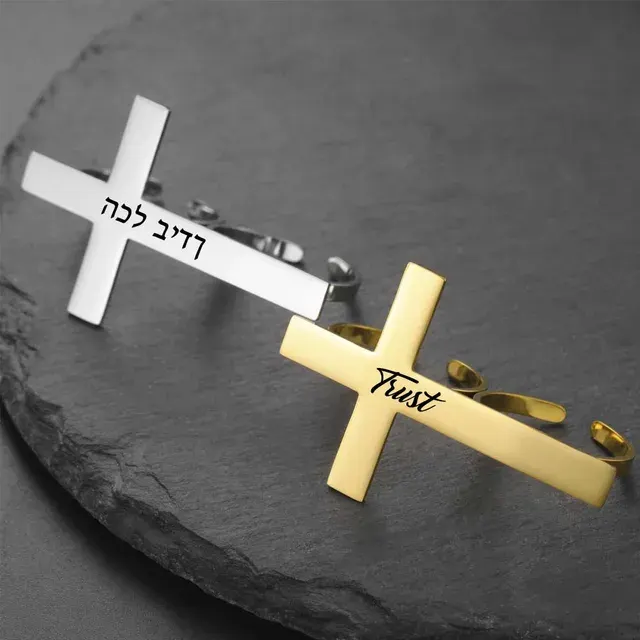 Personalisierter Kreuz-Fingerring 4