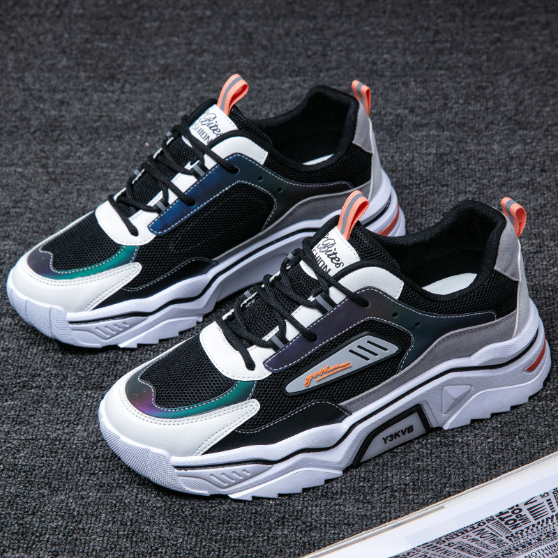 Herren Chunky Sneaker mit Colorblock 4