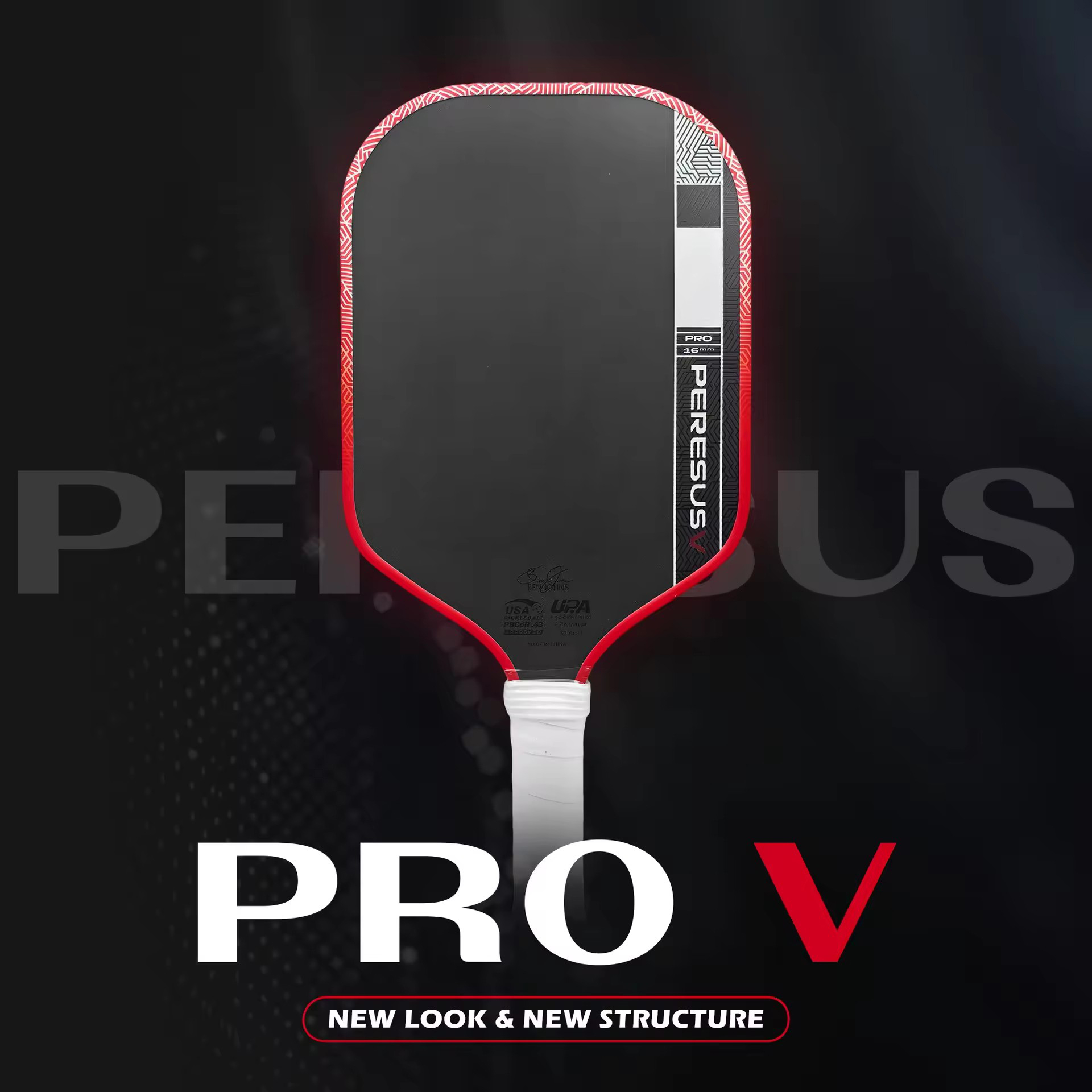 Pickleball Paddle mit Honeycomb-Kern 16mm 2