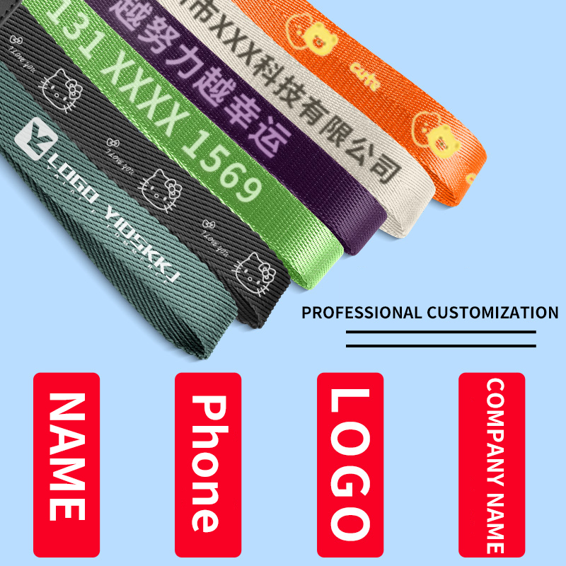 Lanyards mit Logo 3