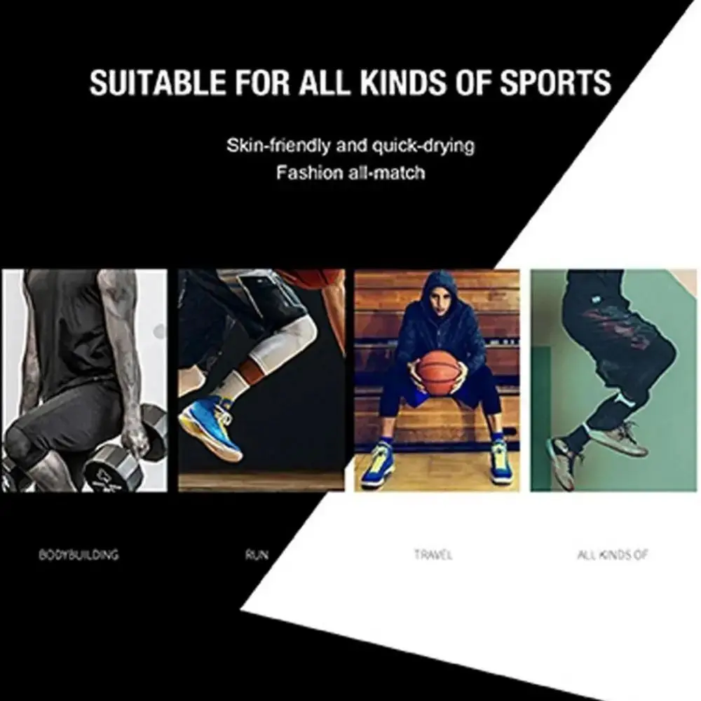 Basketball-Strumpfhose 2