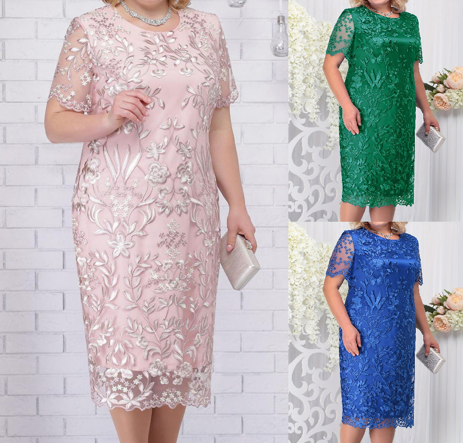 Cocktailkleid