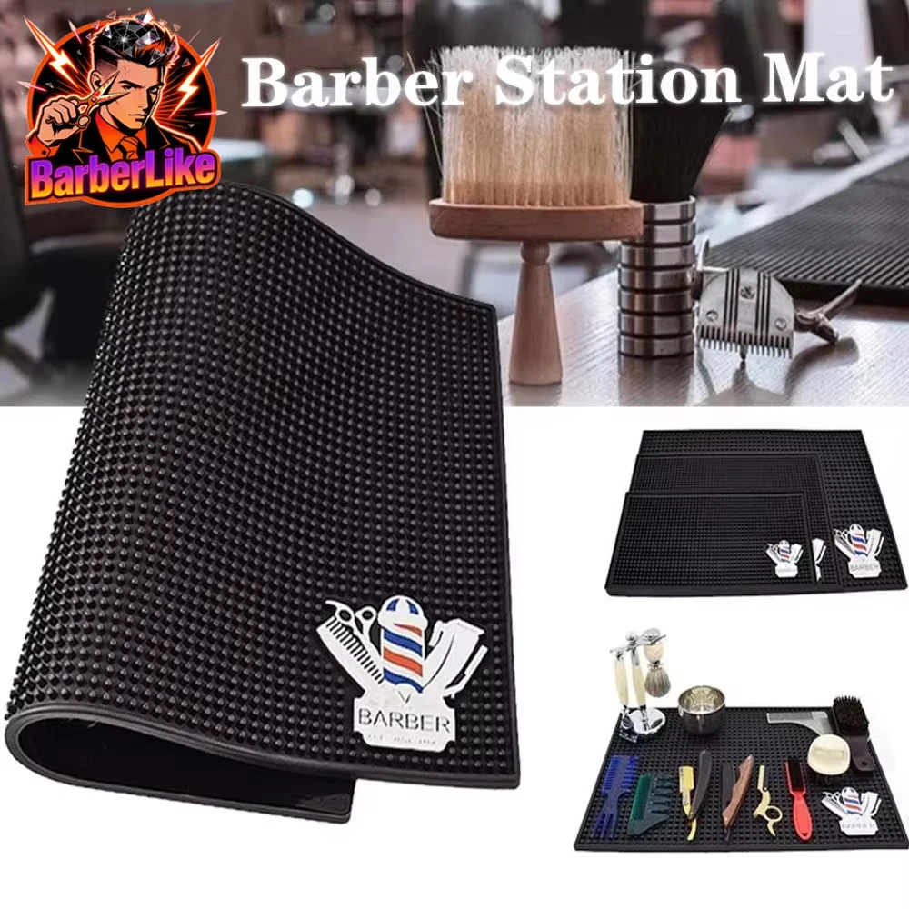 Friseur-Stationsmatte 2