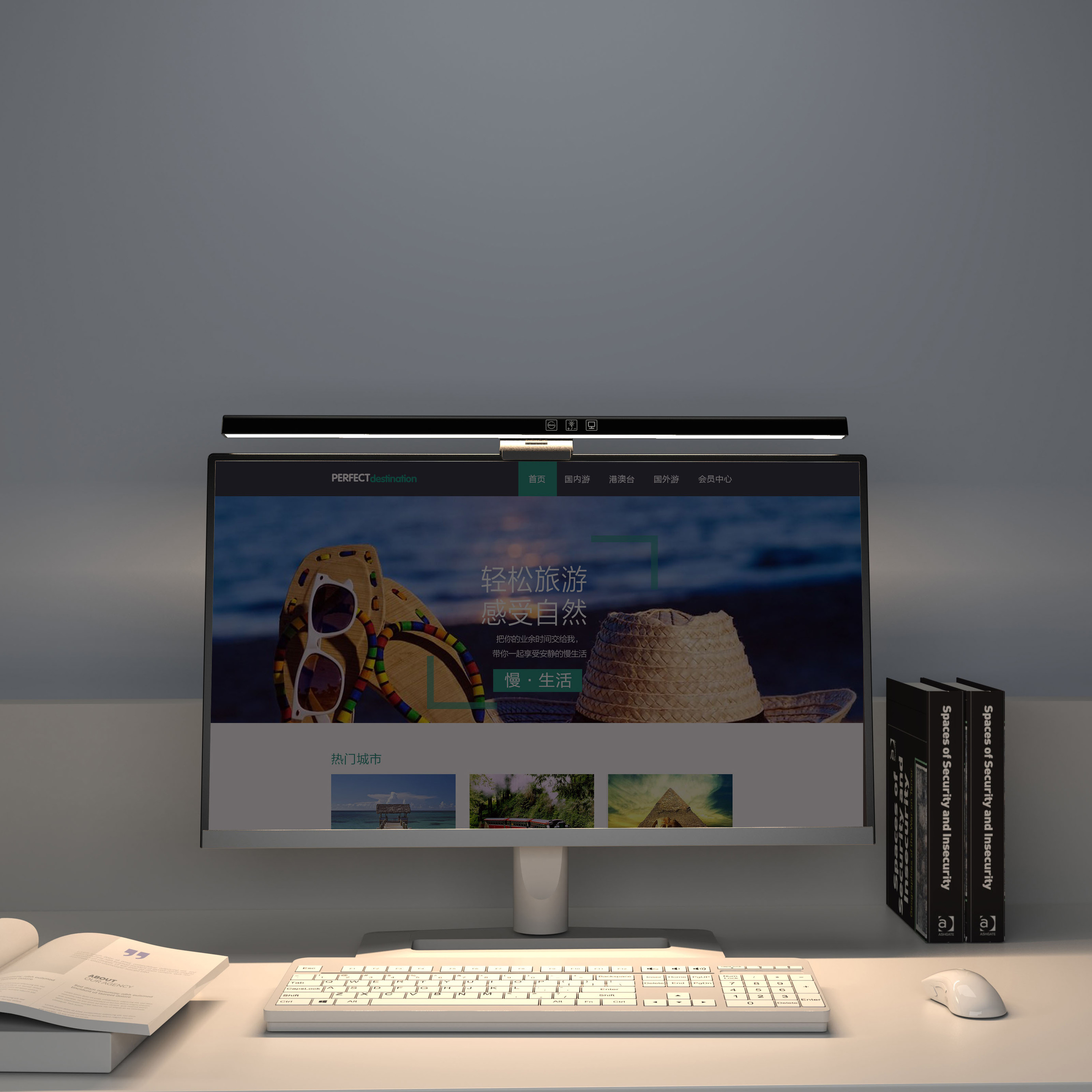 Monitor-Lampe 4