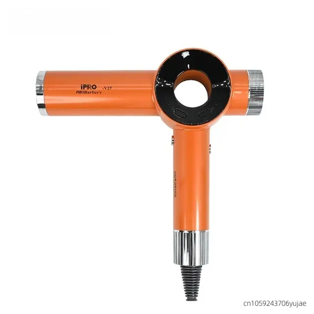 Haartrockner ohne Rotorblätter 1