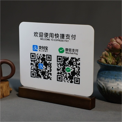 Acryl-Tischaufsteller für QR-Code Zahlung 3