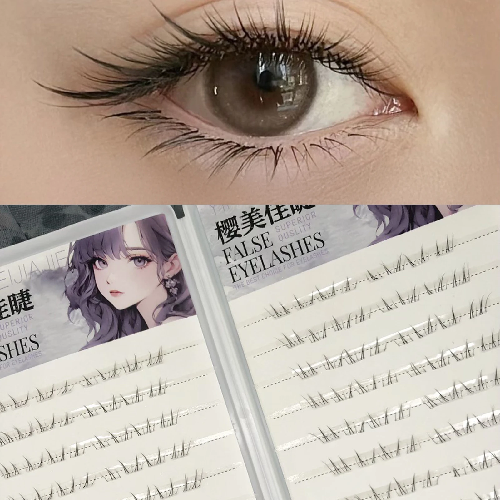 Falsche Wimpern 4