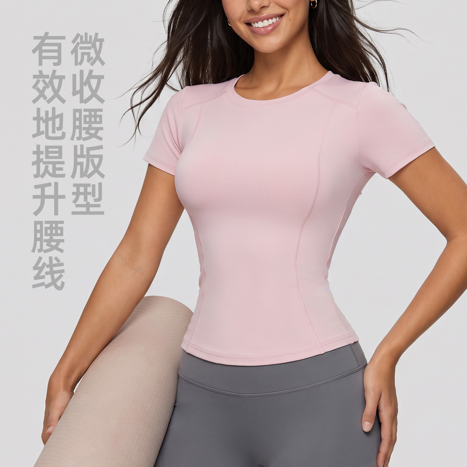 Atmungsaktives Damen Yoga Kurzarm-Shirt, schmal 2
