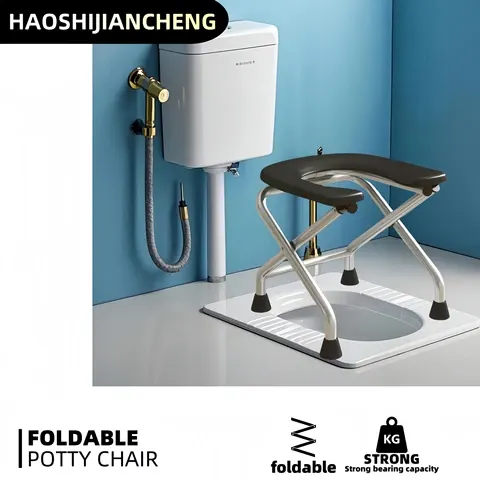 Toilettenstuhl