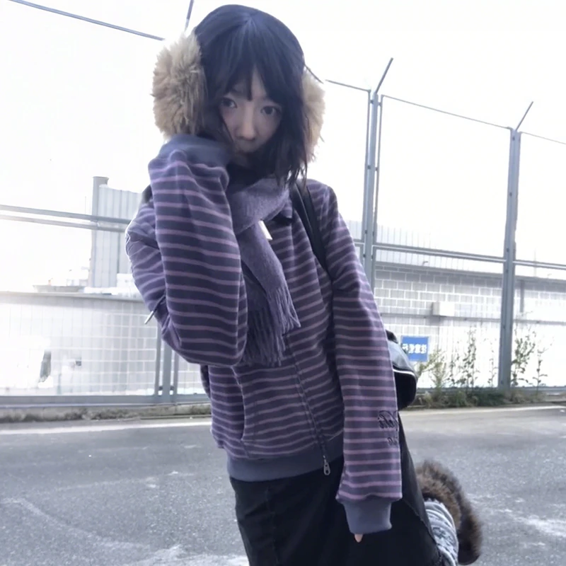 Gestreifte Strickjacke 3