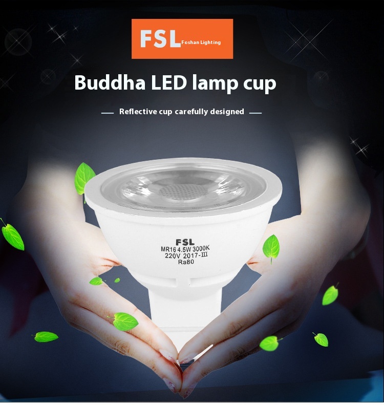 Minimalistische LED-Tassenleuchte mit Spot