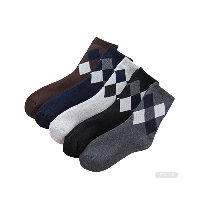 Mehrteiliges Socken-Set Klassisch 4