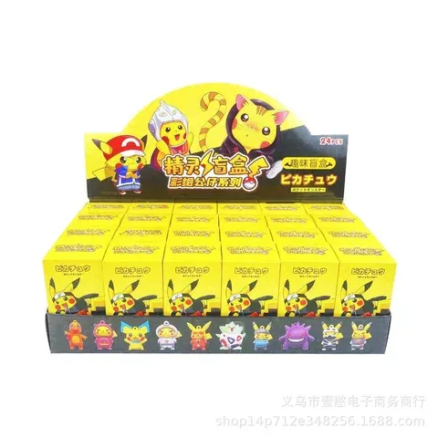 Blind-Box-Figur