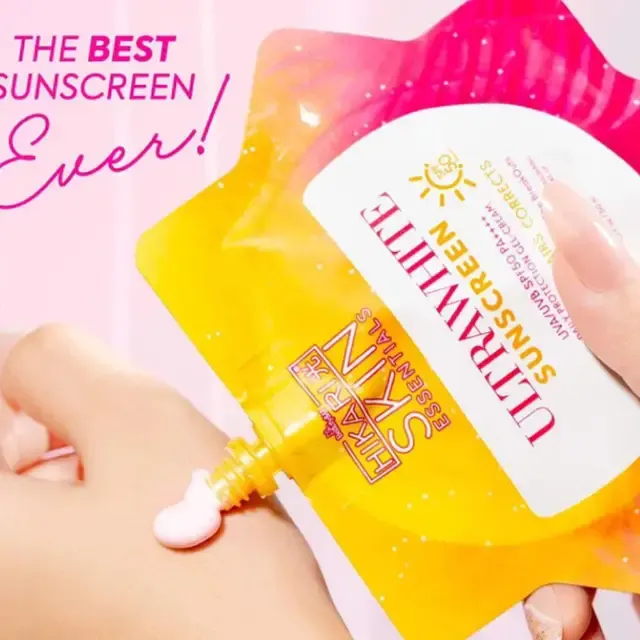 Sonnenschutzlotion 2