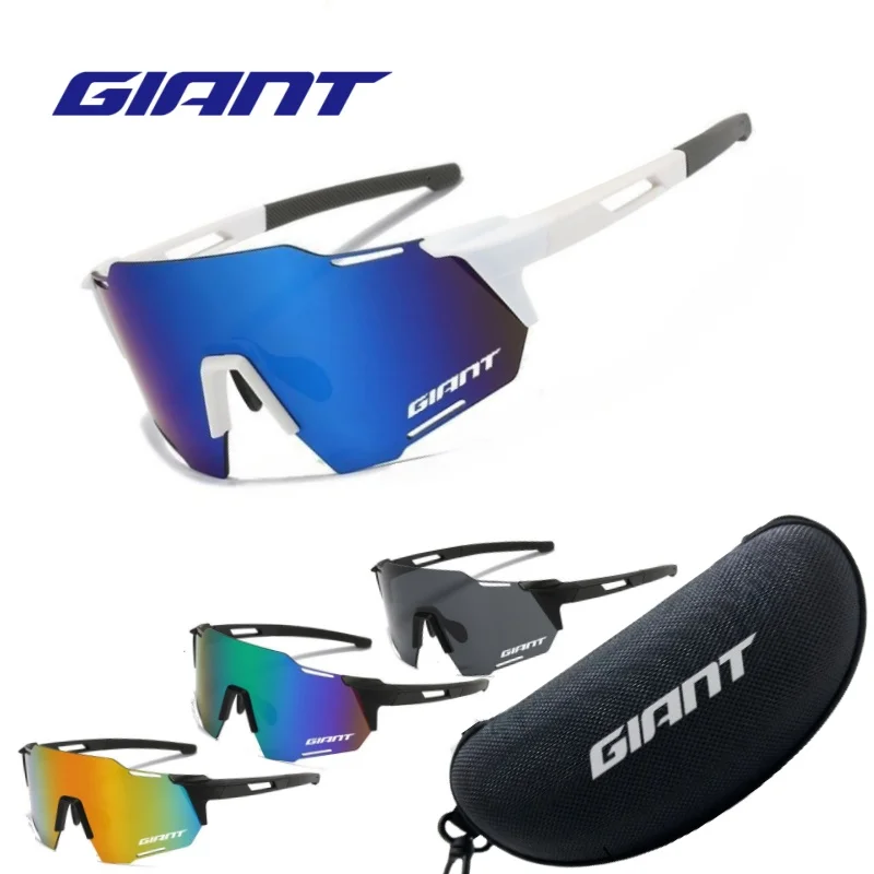 Radsportbrille