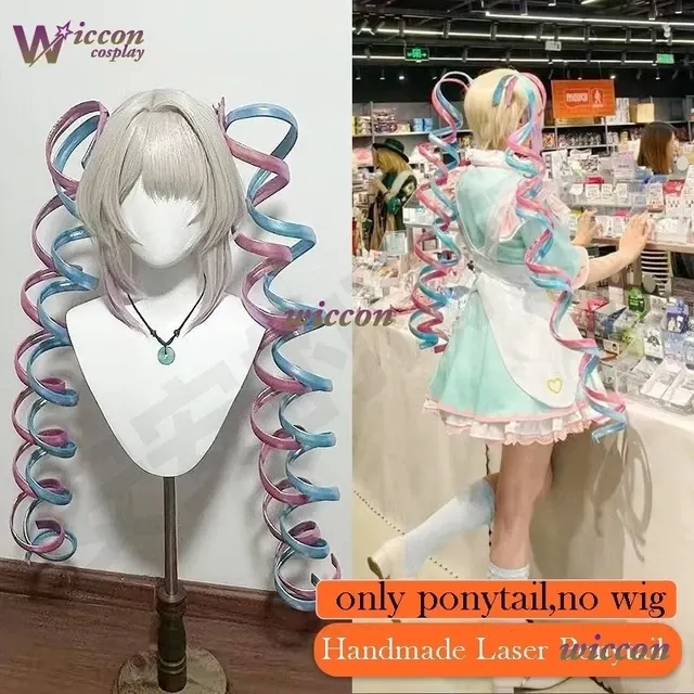 Cosplay-Laser-Perücke 2