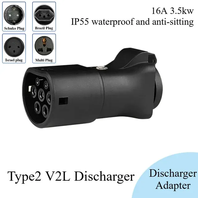 V2L-Adapter 2