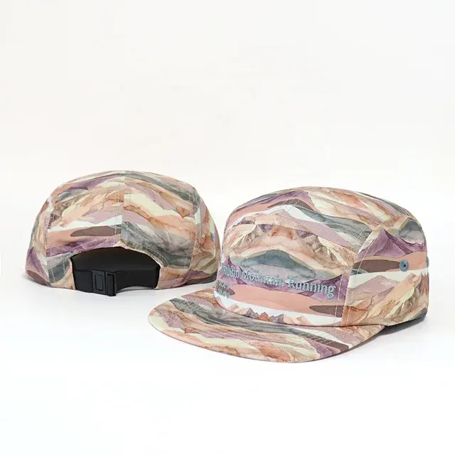 Quick-Dry Outdoor-Kappe mit 5 Panels 4