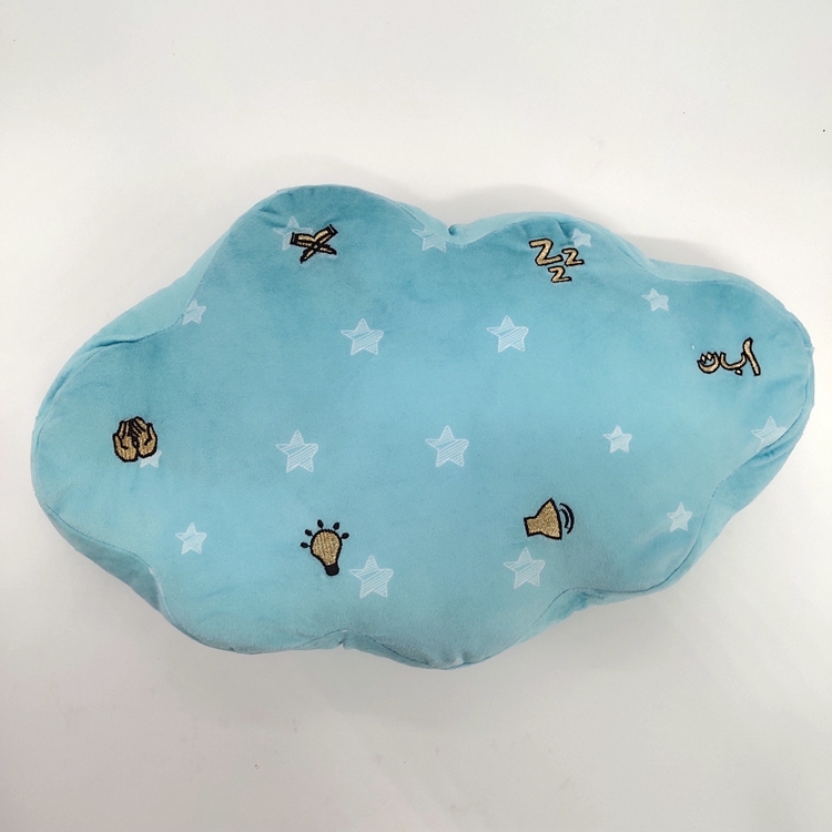 LED-Wolkenkissen mit Musik für Babys 4