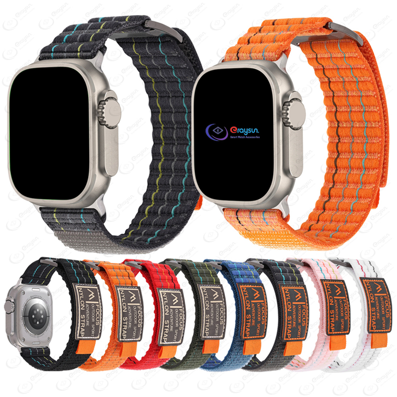 Armband für Apple Watch