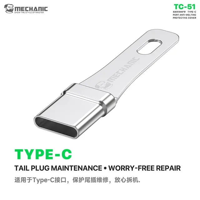 USB-C-Schutzkappe 4