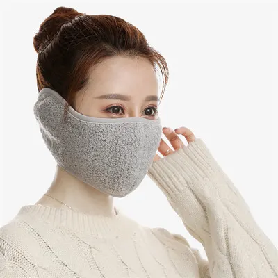 Ganzgesichtsmaske