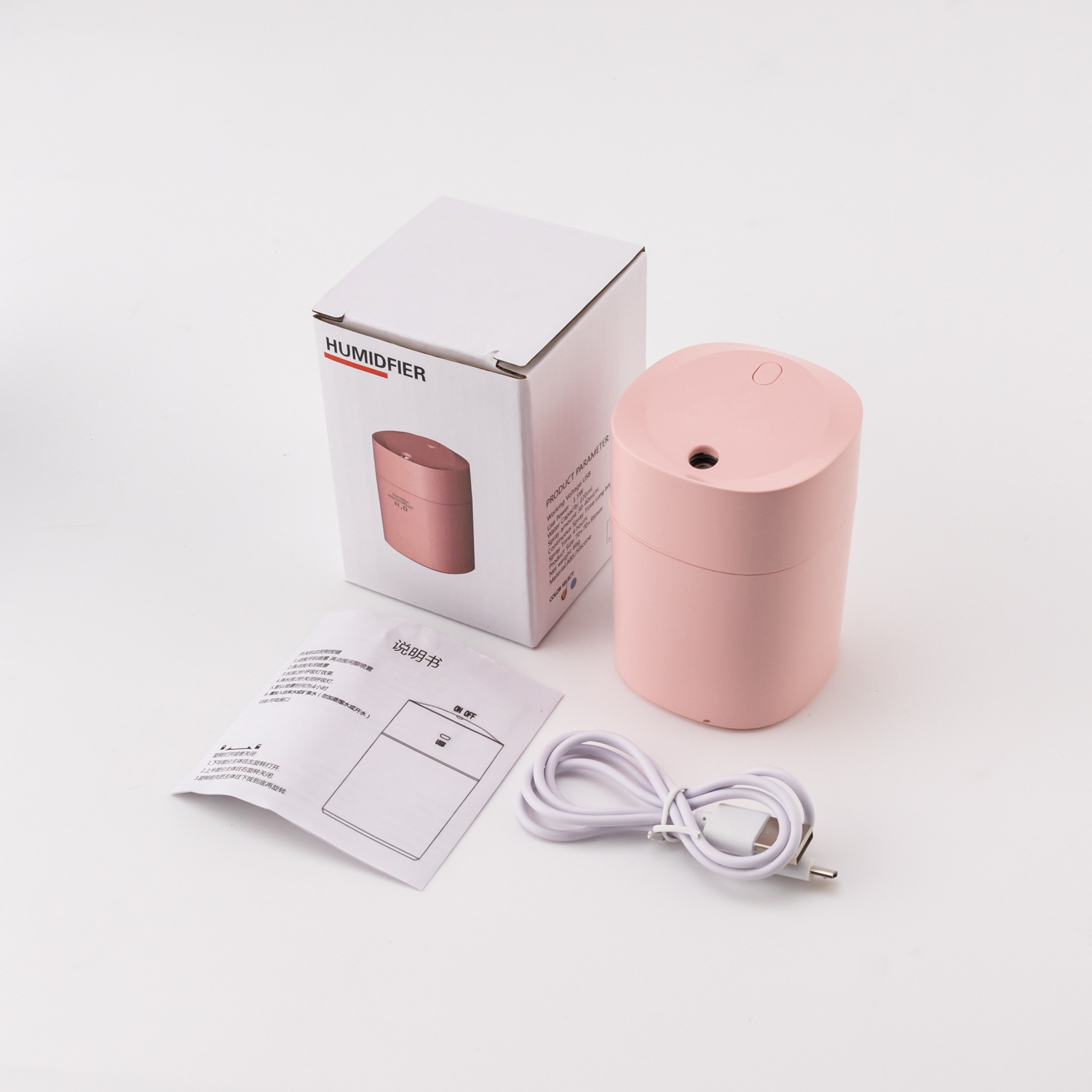 Mini Luftbefeuchter mit Nachtlicht und Diffuser