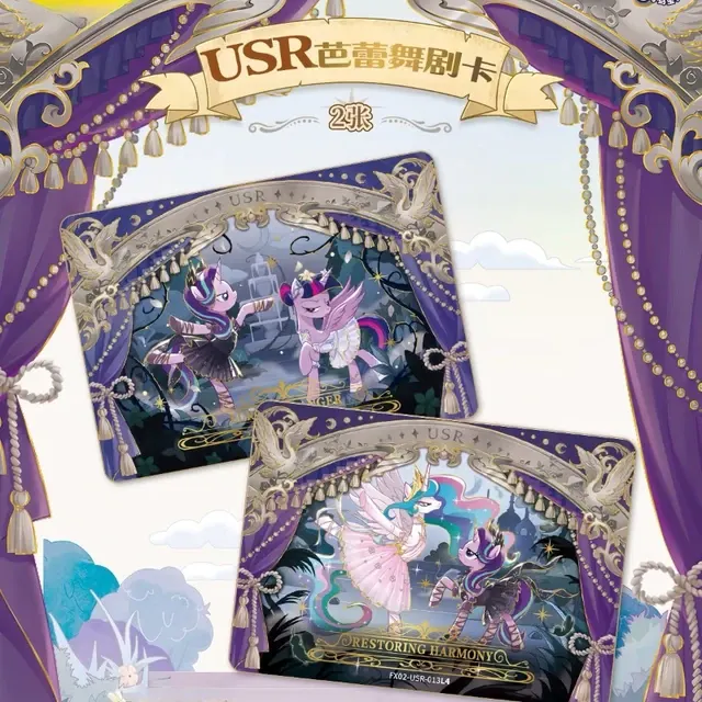 Vergoldete Prinzessinnen-Sammelkarten, Star Pack 3