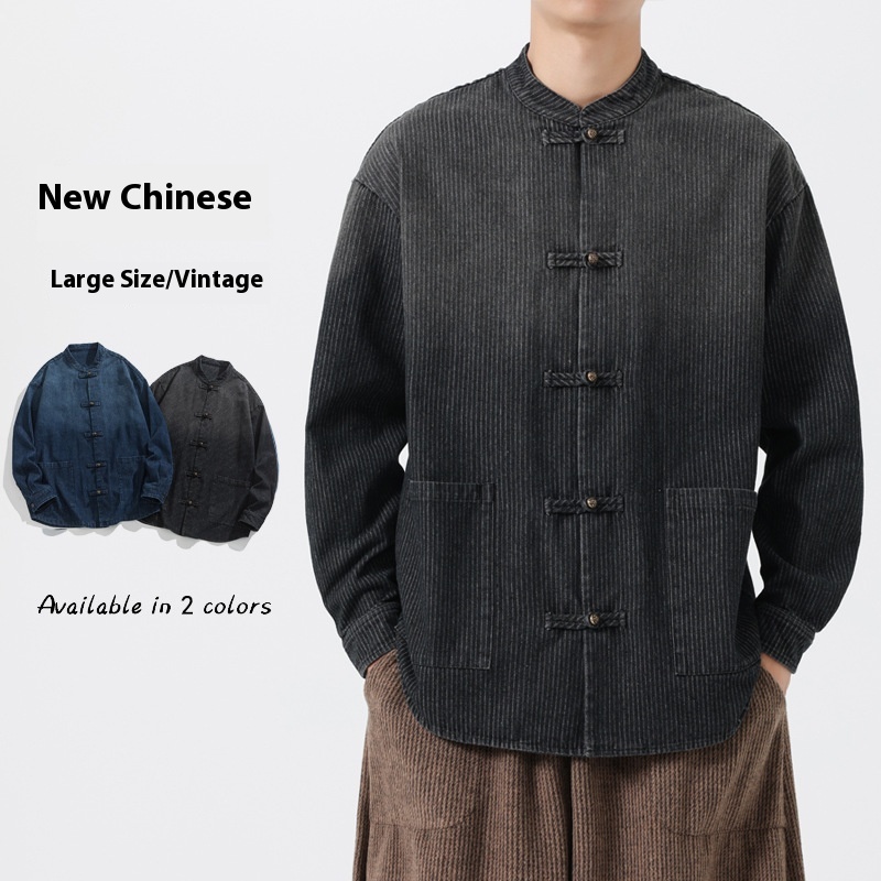 Jeansmantel