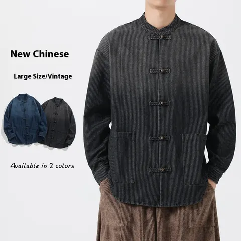 Jeansmantel